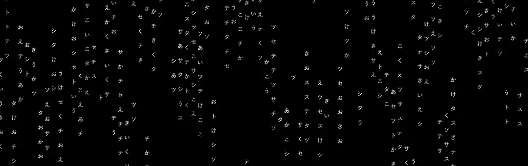 Spotifyの音楽に反応するProVisHDのZenビジュアライザー